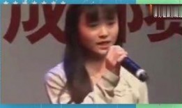 小鞠皮肤爆料最新消息视频