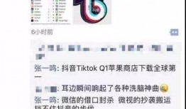抖音新闻如何爆料商家,揭秘商家黑幕，全民参与监督行动